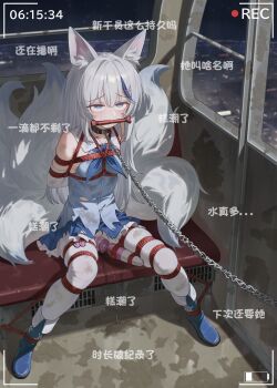 1girl absurdres ahegao amadeus_frost animal_ear_fluff animal_ears arms_behind_back bare_shoulders bdsm bit_gag blue_neckerchief blue_shirt bondage boots bound bound_ankles bound_arms bound_breasts bound_legs bound_torso breasts chain chain_leash collar detached_sleeves drooling egg_vibrator female_focus ferris_wheel forced_orgasm frilled_skirt frills gag gagged grey_hair highres hitachi_magic_wand kitsune kyuubi leash long_hair looking_up multiple_tails neckerchief neglect_play night night_sky original pantyhose pov_camera pussy_juice pussy_juice_puddle pussy_juice_trail restrained sailor_collar saliva saliva_trail separated_legs sex_toy shibari shibari_over_clothes shirt sitting skindentation skirt sky sleeveless sleeveless_shirt small_breasts solo tail torn_clothes torn_shirt variant_set very_long_hair vibrator viewfinder white_pantyhose
