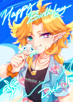 Rule 34 | 1girl, antenna hair, black nails, blonde hair, blue shirt, character-themed food, character name, clothes writing, collarbone, commentary, dokibird, dokibird (summer), ear piercing, earclip, eating, english commentary, english text, eyes visible through hair, flat chest, food, green eyes, happy birthday, heterochromia, highres, ice cream, indie virtual youtuber, jewelry, long hair, looking at viewer, mint fantome, nail polish, official alternate costume, open clothes, open shirt, orange scrunchie, pendant, piercing, pointy ears, red eyes, ricegnat, scrunchie, shirt, short sleeves, solo, undershirt, upper body, virtual youtuber, wrist scrunchie