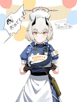 1girl absurdres apron armband balloon birthday birthday_cake black_gloves blue_archive blue_dress braid cake demon_girl demon_horns doodle_sensei_(blue_archive) dress food french_braid gloves halo happy_birthday hat highres horns nurse nurse_cap plentyofempty sena_(blue_archive) sensei_(blue_archive) simple_background solo speech_bubble translation_request waist_apron white_apron white_background yellow_eyes