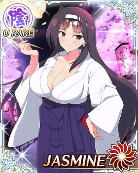 Rule 34 | 1girl, blue hakama, border, breasts, brown eyes, brown hair, card (medium), character name, cherry blossoms, cleavage, eyewear on head, game cg, hairband, hakama, hand on own hip, holding, holding smoking pipe, japanese clothes, jasmine (senran kagura), kimono, kiseru, large breasts, looking to the side, mole, mole above eye, multiple moles, night, night sky, official art, parted bangs, parted lips, senran kagura, senran kagura new wave, short hair, sky, smile, smoking pipe, solo, very short hair, white hairband, white kimono