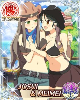 Rule 34 | 2girls, :d, belt, bikini, black belt, black bikini, black hair, blue neckerchief, border, breasts, brown eyes, brown hair, brown hat, card (medium), character name, collarbone, cooking, cowboy, cowboy hat, cowboy western, day, denim, denim shorts, double bun, food, game cg, green eyes, grill, grilling, gun, hair bun, hand on another's shoulder, hat, holding, holding skewer, holstered, josui (senran kagura), large breasts, light blush, long hair, looking at another, meat, meimei (senran kagura), multiple girls, navel, neckerchief, ocean, official art, onion, open mouth, outdoors, senran kagura, senran kagura new wave, sheriff badge, shish kebab, shorts, skewer, skirt, smile, swimsuit, third-party source, tree, weapon, western