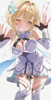 1girl against_glass artist_name blonde_hair blue_eyes blush breasts cheek_press cleavage closed_mouth commentary_request flower genshin_impact hair_flower hair_ornament highres kabu_usagi large_breasts looking_at_viewer lumine_(genshin_impact) medium_breasts one_eye_closed solo standing thighs translation_request twitter_username white_flower yellow_eyes