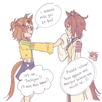 >_< 3girls agnes_tachyon_(tach-nology)_(umamusume) agnes_tachyon_(umamusume) ahoge animal_ears black_necktie braid brown_hair brown_tail cardigan chibi chibi_inset clenched_hand commentary commentary_request cropped_jacket dantsu_flame_(umamusume) determined english_commentary english_text eye_contact failure flying_sweatdrops fourth_wall from_side furrowed_brow head_only highres horse_ears horse_girl horse_tail jacket jungle_pocket_(umamusume) kuro_(not_sinus) lab_coat looking_at_another medium_hair meme mixed_up_thought_and_speech_bubbles_(meme) multiple_girls necktie open_mouth outstretched_arm profile simple_background single_sleeve_past_fingers skirt speech_bubble standing suspenders tail thought_bubble umamusume v-shaped_eyebrows white_background yellow_cardigan yellow_jacket you're_doing_it_wrong yuri