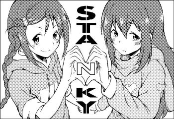 2girls animal_hood braid braided_ponytail character_name circle_name commentary_request greyscale hair_ornament hairclip heart heart_hands heart_hands_duo hood hoodie idolmaster idolmaster_cinderella_girls idolmaster_million_live! miyoshi_sana mochizuki_anna monochrome multiple_girls rabbit_hood short_sleeves sidelocks single_braid yozo_(stanky)
