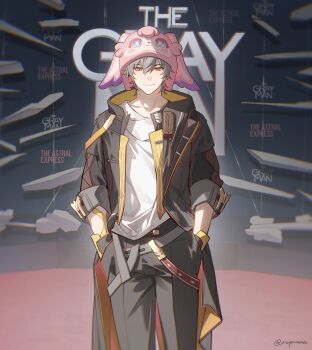 1boy alternate_headwear black_jacket black_pants caelus_(honkai:_star_rail) grey_hair hand_in_pocket highres honkai:_star_rail honkai_(series) jacket looking_at_viewer mem_(honkai:_star_rail) pants shirt short_hair solo trailblazer_(honkai:_star_rail) weyowang white_shirt yellow_eyes