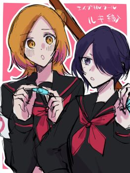 2025 2girls alternate_eye_color black_hair bleach breasts inoue_orihime kakawo00 kuchiki_rukia multicolored_hair multiple_girls official_alternate_costume orange_eyes orange_hair ponytail sailor_collar school_uniform short_hair simple_background small_breasts streaked_hair sword upper_body weapon wooden_sword