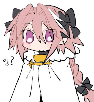 1boy astolfo_(fate) black_bow bow braid cloak crossdressing crossdressing_(mtf) fate/apocrypha fate_(series) fur-trimmed_cloak fur_trim gorget hair_bow hair_intakes koyashaka long_braid long_hair male_focus multicolored_hair open_mouth pink_hair purple_eyes red_cloak simple_background single_braid sketch solo streaked_hair surprised trap two-tone_cloak upper_body white_background white_cloak