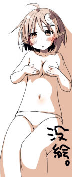 Rule 34 | 1girl, ahoge, blush, closed mouth, commentary request, covering breasts, covering nipples, covering privates, crescent, crescent hair ornament, greyscale, hair ornament, looking at viewer, monochrome, navel, panties, pointy ears, rena lanford, short hair, simple background, solo, spot color, star ocean, star ocean: the second story, topless female, underwear, white background, zinan