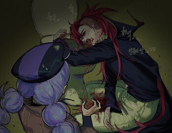 1boy 1girl alchemist_cookie arm_rest asymmetrical_hair black_hat black_shirt blood blood_from_mouth blood_on_clothes braid brother_and_sister brown_background brown_shirt censored commentary_request cookie_run film_grain frilled_shirt frills from_above from_behind full_body hair_behind_ear hat humanization hunched_over indoors korean_commentary korean_text leaning_forward long_hair long_sleeves looking_at_another mosaic_censoring nail_polish pants pointy_ears ponong purple_hair purple_nails red_eyes red_hair shirt siblings sidecut simple_background solo_focus striped_clothes striped_shirt sweat toilet translation_request twin_braids undercut vampire_cookie vertical-striped_clothes vertical-striped_shirt very_long_hair vignetting vomit white_pants