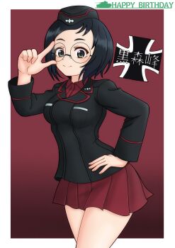 Rule 34 | 1girl, absurdres, adjusting eyewear, amanone yun, birthday, black hair, black hat, black jacket, closed mouth, cowboy shot, dress shirt, emblem, english text, garrison cap, girls und panzer, glasses, green eyes, hand on own hip, happy birthday, hat, highres, insignia, jacket, katsuya megu, kuromorimine (emblem), kuromorimine military uniform, long sleeves, looking at viewer, military hat, military uniform, miniskirt, pleated skirt, red background, red shirt, red skirt, rimless eyewear, round eyewear, shirt, short hair, skirt, smile, solo, standing, wing collar