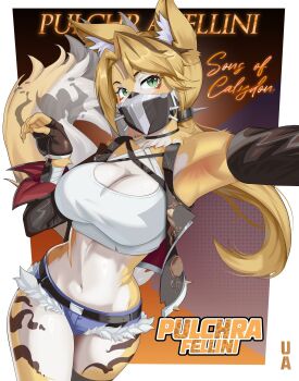 1girl animal_ear_fluff animal_ears belt black_belt black_choker black_gloves black_jacket black_mask blonde_hair blue_shorts body_fur breasts cat_ears cat_girl cat_tail character_name choker cleavage cropped_jacket cropped_shirt fingerless_gloves furry furry_female gloves green_eyes highres jacket large_breasts long_hair looking_at_viewer parted_bangs ponytail pulchra_fellini shirt short_shorts shorts solo tail umbridled_ambition white_shirt yellow_fur zenless_zone_zero