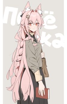 1girl absurdres animal_ear_fluff animal_ears arknights black_skirt braid character_name closed_mouth commentary cowboy_shot crossed_bangs grey_shirt hair_between_eyes hair_intakes hair_ornament highres holding layered_sleeves light_smile long_hair long_sleeves looking_at_viewer orange_eyes pink_hair pozyomka_(arknights) shirt skirt solo standing sweater symbol-only_commentary turtleneck turtleneck_sweater very_long_hair yellow_sweater yioukei