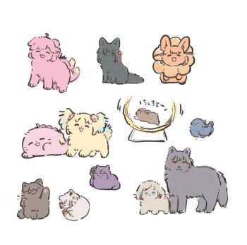 Rule 34 | :3, :d, :p, ^ ^, ahoge, animal focus, animal with hair, ao kaeru, bird, blue bird, blue eyes, cat, ceras yanagida lilienfeld, closed eyes, dog, donut, food, fox, fujishima megumi, grey cat, hamster, highres, hinoshita kaho, kachimachi kosuzu, katsuragi izumi, link! like! love live!, love live!, momose ginko, murano sayaka, no humans, open mouth, orange eyes, osawa rurino, otomune kozue, pink dog, pon de ring, purple cat, rabbit, simple background, size difference, smile, solo, tongue, tongue out, virtual youtuber, white background, yugiri tsuzuri