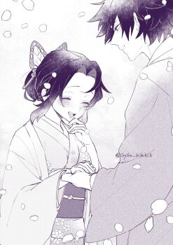 Rule 34 | 1boy, 1girl, blush, breasts, butterfly hair ornament, closed eyes, commentary request, couple, falling petals, gradient hair, gysn hihihi3, hair between eyes, hair bun, hair ornament, hand to own mouth, haori, hetero, highres, holding hands, japanese clothes, kimetsu no yaiba, kimono, kochou shinobu, laughing, light blush, light smile, looking at another, medium breasts, medium hair, monochrome, multicolored hair, parted bangs, petals, purple theme, short hair, sidelocks, tomioka giyuu, twitter username, updo, upper body