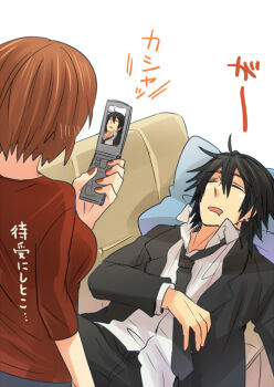 1boy 1girl bad_id bad_pixiv_id camera_phone casual cellphone cellphone_photo couple hetero irono_(irtyu) master meiko_(vocaloid) phone short_hair sleeping vocaloid