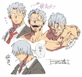 Rule 34 | 1boy, andy (undead unluck), cigarette, collarbone, grey hair, hakonokado 74, highres, injury, jpeg artifacts, male focus, mature male, multiple views, necktie, open mouth, red necktie, scar, scar on chest, short hair, smoking, speech bubble, thought bubble, topless male, translation request, undead unluck, white background