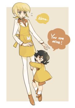 Rule 34 | 2boys, age difference, aged down, apron, asuka ryou, black hair, blonde hair, blush stickers, border, brown eyes, choker, cross, cross choker, devilman, devilman crybaby, english text, fang, forengmenot, fudou akira, hugging another's leg, long legs, long sleeves, male focus, multiple boys, open mouth, orange shoes, orange shorts, shirt, shoes, short hair, shorts, smock, socks, speech bubble, white border, white shirt, white socks, yellow apron