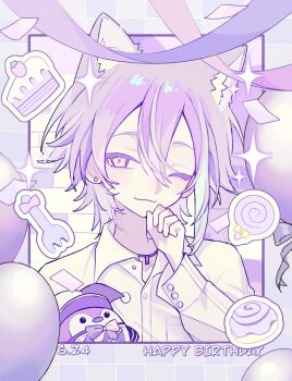 Rule 34 | 1boy, :3, animal ear fluff, animal ears, arm up, balloon, border, buttoned cuffs, buttons, candy, cinnamon roll, closed mouth, collared shirt, confetti, dated, double-parted bangs, earrings, food, fork, fruit, hair between eyes, happy birthday, hashtag-only commentary, highres, jewelry, kamishiro rui, kemonomimi mode, lollipop, long sleeves, looking to the side, male focus, medium hair, multicolored hair, piercing, project sekai, purple hair, purple theme, ribbon, shirt, sideways glance, solo, strawberry, streaked hair, stud earrings, stuffed toy, swirl lollipop, uu 22233, white shirt, yellow eyes