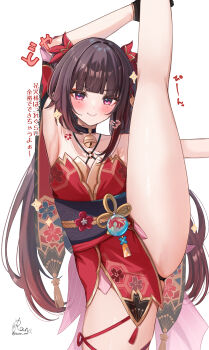 1girl absurdres armpits bell black_choker black_gloves black_panties black_sash butterfly-shaped_pupils choker commentary_request criss-cross_halter dress flower_tattoo gloves halterneck highres honkai:_star_rail honkai_(series) japanese_clothes leg_lift leg_up legs looking_at_viewer mark_under_both_eyes neck_bell obi panties panty_peek ranran_3939 red_dress red_sleeves sash signature simple_background smile smug solo sparkle sparkle_(honkai:_star_rail) split standing standing_on_one_leg standing_split symbol-shaped_pupils tattoo translation_request twitter_username underwear white_background