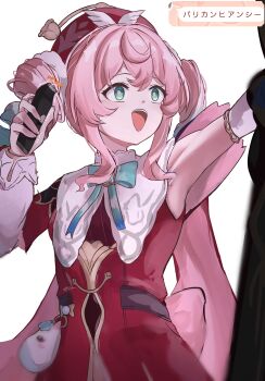 Rule 34 | 1girl, :d, absurdres, armpits, bow, commentary request, detached sleeves, dress, electric razor, empty eyes, green eyes, hat, highres, holding, holding razor, honkai: star rail, honkai (series), hyacine (honkai: star rail), open mouth, pink hair, razor, red dress, red hat, revision, simple background, smile, translation request, upper body, white background, white sleeves, wimawi