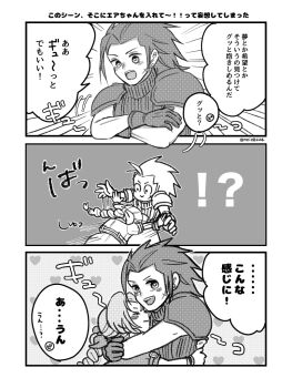 !? 1boy 1girl aerith_gainsborough armor blush braid braided_ponytail commentary_request couple cross_scar dress emphasis_lines facial_scar final_fantasy final_fantasy_vii final_fantasy_vii_rebirth final_fantasy_vii_remake gloves hair_ribbon hetero hug jacket long_hair looking_at_viewer motion_lines noi_(noi28224) open_mouth ponytail ribbed_sweater ribbon scar scar_on_cheek scar_on_face short_sleeves shoulder_armor sleeveless sleeveless_turtleneck speech_bubble spiked_hair surprise_hug surprised sweater turtleneck turtleneck_sweater twitter_username upper_body zack_fair