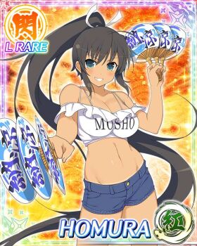 1girl ahoge aqua_eyes arm_up between_fingers black_hair border bra_strap breasts card_(medium) character_name cleavage crop_top dark-skinned_female dark_skin denim denim_shorts game_cg grin groin hair_tie hand_fan high_ponytail holding holding_fan homura_(senran_kagura) large_breasts long_hair looking_at_viewer navel official_art outstretched_arm paper_fan ponytail ribbon senran_kagura senran_kagura_new_wave shorts skindentation smile solo strapless tan tanline_peek third-party_source tube_top uchiwa very_long_hair white_ribbon white_tube_top
