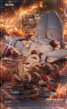 1girl absurdres animal_ear_fluff animal_ears blue_eyes breasts brown_eyes brown_hair building chinese_commentary chinese_text commentary_request de_da_xianyu deer_ears deer_girl dress elbow_gloves english_text fire flower garter_straps gem glint gloves hair_flower hair_ornament half-closed_eyes hand_on_own_cheek hand_on_own_face high_heels highres indoors jewelry knees_up long_hair looking_at_viewer lying medium_breasts multicolored_hair necklace on_back on_floor open_mouth original outstretched_arm pumps reaching reaching_towards_viewer red_flower red_gemstone red_rose ring rose shoes smile solo split-color_hair tank_top translation_request two-tone_hair very_long_hair watermark wedding_dress white_dress white_gloves white_shoes white_tank_top