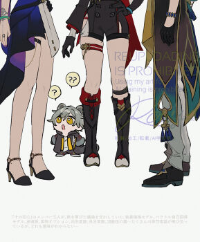 Rule 34 | 2boys, 2girls, ?, ??, animal ears, artist name, aventurine (honkai: star rail), black bodysuit, black boots, black coat, black gloves, black pants, black shoes, blue gemstone, blush, bodysuit, boots, bracelet, bright pupils, brown jacket, buttons, caelus (honkai: star rail), cape, chain, chibi, coat, commentary request, dress, fingernails, fishnets, full body, gem, gloves, grey hair, hair between eyes, hand on own hip, honkai: star rail, honkai (series), hood, hooded coat, jacket, jade (honkai: star rail), jewelry, kemonomimi mode, lapels, looking at another, looking up, mole, mole on thigh, multiple boys, multiple girls, multiple rings, nail polish, open clothes, open coat, open mouth, pants, purple dress, purple nails, raccoon ears, raccoon tail, red cape, ring, rowya, shirt, shoes, short hair, signature, simple background, single glove, speech bubble, spoken question mark, standing, t-shirt, tail, thigh strap, topaz (honkai: star rail), trailblazer (honkai: star rail), two-tone dress, watermark, white background, white dress, white pants, white pupils, white shirt, yellow eyes