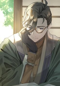 1boy arm_rest black_gloves brown_hair brown_shirt buttons fate/grand_order fate_(series) glasses gloves green_haori grey_eyes hair_slicked_back haori head_rest highres indoors japanese_clothes kimono reading shirt shouji sliding_doors solo teria_(teriarian) upper_body yamanami_keisuke_(fate)