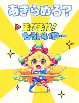 1girl american_flag_dress american_flag_legwear animated animated_gif blonde_hair chibi clownpiece color_drain hat hoop hula_hoop jester_cap long_hair ranka_(tonbo) solo spotlight touhou translation_request