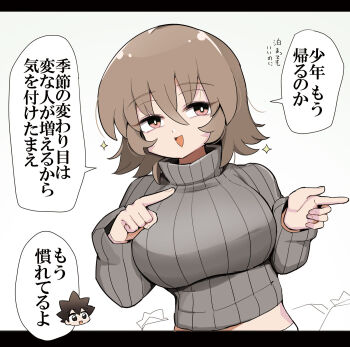 1boy 1girl :d breasts brown_eyes brown_hair commentary_request diz_(diznaoto) hair_between_eyes highres large_breasts long_sleeves medium_hair open_mouth original pointing pointing_to_the_side ribbed_sweater simple_background smile speech_bubble standing sweater white_background
