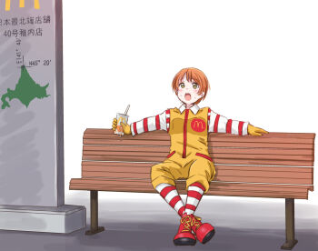 1girl bench breasts commentary_request cosplay cup disposable_cup drinking_glass drinking_straw full_body gloves green_eyes highres hokkaido holding holding_cup hoshizora_rin long_sleeves looking_up love_live! love_live!_school_idol_project maruyo mcdonald's open_mouth orange_hair parody red_shoes ronald_mcdonald ronald_mcdonald_(cosplay) shoes short_hair sitting small_breasts socks solo striped_clothes striped_sleeves striped_socks sweat teeth upper_teeth_only white_background yellow_gloves