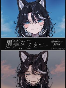 Rule 34 | + +, 1girl, absurdres, animal ear piercing, animal ears, black hair, blue eyes, blue sky, blush, closed mouth, cloud, commentary request, crying, crying with eyes open, dog ears, dog girl, hair between eyes, half-closed eyes, highres, kmnz, looking at viewer, multicolored hair, nero (kmnz), no name ver1, open mouth, parted bangs, sad, short hair, sky, smile, streaked hair, tears, virtual youtuber, white streaks