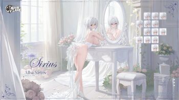 1girl artist_request ass azur_lane breast_rest breasts bridal_veil character_name commentary copyright_name curtains day english_commentary flower from_behind grey_hair hair_between_eyes high_heels highleg highleg_leotard highres kneepits large_breasts leaning_forward leotard medium_hair mirror mouth_hold multiple_expressions official_alternate_costume official_art pink_flower pink_rose plant potted_plant promotional_art rose second-party_source sirius_(alba_sirius)_(azur_lane) sirius_(azur_lane) standing strapless strapless_leotard thighs veil white_flower white_leotard white_rose window wooden_floor