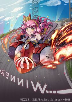 1girl black_gloves blue_sky car character_request closed_mouth cloud copyright_notice elbow_gloves gloves go-kart kei_s01 long_hair looking_at_viewer motor_vehicle official_art outdoors red_car sky smile solo very_long_hair wixoss yellow_eyes