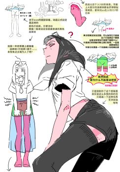 1girl ? artist_self-insert asymmetrical_bangs black_hair body_freckles commentary eizouken_ni_wa_te_wo_dasu_na! eyewear_on_head feet freckles glasses goblet_42 highres kanamori_sayaka long_hair partially_translated school_uniform short_sleeves skirt toes translation_request