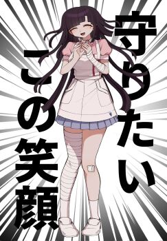 Rule 34 | 1girl, apron, bandaged arm, bandaged leg, bandages, bandaid, bandaid on leg, black hair, blush, breasts, collared shirt, commentary request, danganronpa (series), danganronpa 2: goodbye despair, highres, large breasts, long hair, looking at viewer, mi shengwu 3.2 hao, mole, mole under eye, pink background, pink shirt, puffy short sleeves, puffy sleeves, shirt, short sleeves, skirt, smile, solo, standing, translation request, tsumiki mikan, white apron, white background