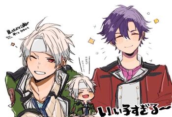 Rule 34 | 2boys, black hair, blinking, commentary request, crow armbrust, eiyuu densetsu, headband, light smile, m2aei8r5716079, male focus, mullet, multiple boys, rean schwarzer, school uniform, sen no kiseki (series), smile, thors military academy class vii uniform, thors military academy school uniform, white headband