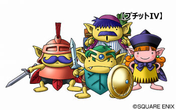 Rule 34 | 1girl, 3boys, alena (dq4), alena (dq4) (cosplay), armor, backpack, bag, barefoot, blue hair, blush stickers, colored skin, copyright name, cosplay, dragon quest, dragon quest iv, dragon quest monsters joker 3, dress, earrings, facial hair, fangs, green hair, hands on own hips, hat, hero (dq4), hero (dq4) (cosplay), holding, holding sword, holding weapon, jewelry, leaf clothing, multiple boys, mustache, non-web source, official art, open mouth, orange hair, pink skin, pointy ears, puchitto-zoku, puchitto iv, ryan (dq4), ryan (dq4) (cosplay), shield, simple background, smile, square enix, sword, torneko, torneko (cosplay), weapon, white background, yellow skin