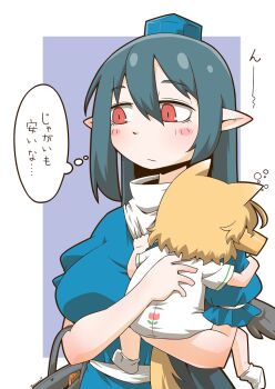 2girls aged_down animal_ears baby black_hair black_wings blonde_hair blue_dress blue_hat breasts carrying carrying_baby carrying_person dress feathered_wings fox_ears fox_girl fox_tail from_behind hat iizunamaru_megumu kudamaki_tsukasa large_breasts long_hair multiple_girls pointy_ears red_eyes ribbon romper short_hair short_sleeves sleepy socks speech_bubble tail tokin_hat touhou translation_request white_romper white_socks wings zannen_na_hito