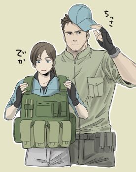Rule 34 | 1boy, 1girl, beard stubble, black gloves, blue eyes, brown hair, bulletproof vest, chris redfield, commentary, facial hair, fingerless gloves, gloves, green shirt, highres, jill valentine, long hair, pants, resident evil, resident evil 5, shirt, simple background, stubble, symbol-only commentary, t (t345678912)