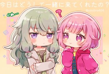 2girls ? blunt_bangs blush_stickers chibi chibi_only closed_mouth collarbone commentary_request dot_nose dress green_dress green_hair grey_jacket hair_between_eyes hand_up jacket kusanagi_nene long_hair long_sleeves multiple_girls nitro_(lrlrxx) ootori_emu open_clothes open_jacket outline pink_eyes pink_hair pink_jacket project_sekai purple_eyes short_hair smile sweatdrop translation_request upper_body white_outline