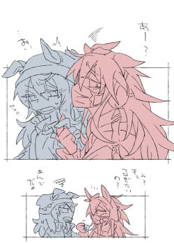 2girls ^^^ animal_ears beanie beer_hsk commentary_request ears_through_headwear eye_contact gym_shirt hair_between_eyes hat highres hood hood_down hoodie horse_ears jacket long_hair looking_at_another mask monochrome mouth_mask multiple_girls nakayama_festa_(umamusume) open_clothes open_jacket orfevre_(old_design)_(umamusume) profile shirt squiggle track_jacket translation_request umamusume v-shaped_eyebrows