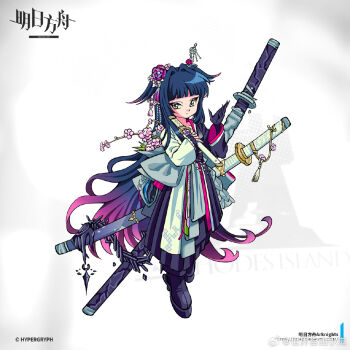 1girl :| arknights black_hair chinese_commentary closed_mouth company_name copyright_logo copyright_name copyright_notice deformed expressionless flower full_body gradient_hair grey_background hair_intakes holding holding_sword holding_weapon japanese_clothes katana logo long_hair looking_at_viewer mio_(arknights) multicolored_hair obi official_art pink_flower purple_hair rhodes_island_logo_(arknights) sash shijie_ziyou_xiaogui simple_background single_extra_arm solo standing sword tachi-e very_long_hair wakazashi watermark weapon weibo_watermark