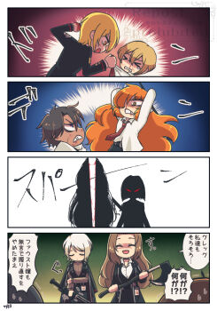 >_< 5boys 5girls 793_(oo793oo) arms_up axe bisected black_coat black_vest blonde_hair brown_hair brown_sweater coat collared_shirt commentary_request dante_(limbus_company) dark-skinned_male dark_skin don_quixote_(project_moon) faust_(project_moon) gregor_(project_moon) heathcliff_(project_moon) holding holding_axe holding_sword holding_weapon hong_lu_(project_moon) ishmael_(project_moon) limbus_company long_hair multiple_boys multiple_girls necktie ootachi open_mouth orange_hair project_moon punching purple_eyes red_eyes red_necktie rodion_(project_moon) ryoshu_(project_moon) shirt sinclair_(project_moon) speech_bubble sweater sword translation_request very_long_hair vest weapon white_shirt yellow_eyes yi_sang_(project_moon) zweihander