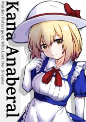 Rule 34 | 1girl, apron, blonde hair, blue dress, bow, character name, closed mouth, collarbone, collared dress, commentary request, cowboy shot, dress, elbow gloves, frilled apron, frilled dress, frilled sleeves, frills, gloves, hat, hat bow, highres, kana anaberal, neck ribbon, pengin09rx, puffy short sleeves, puffy sleeves, red bow, red ribbon, ribbon, short sleeves, smile, solo, strap, sun hat, suspenders, touhou, touhou (pc-98), underbust, white apron, white gloves, white hat, yellow eyes