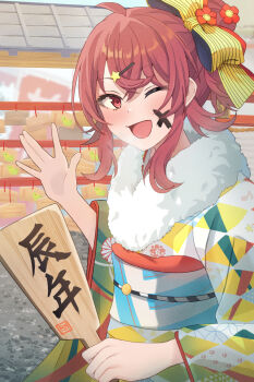 Rule 34 | 1girl, :d, ahoge, alternate costume, blush, bow, crossed bangs, dated commentary, facial mark, floral print, floral print kimono, flower, from side, hair between eyes, hair bow, hair flower, hair ornament, hairpin, idolmaster, idolmaster shiny colors, japanese clothes, kimono, komiya kaho, looking at viewer, multicolored kimono, musical note, musical note print, obi, one eye closed, open mouth, outdoors, paw print, paw print pattern, ponytail, print kimono, red eyes, red flower, red hair, sash, sidelocks, smile, solo, translation request, upper body, waving, white kimono, wide sleeves, x (symbol), x facial mark, yellow bow, yellow kimono, yui081