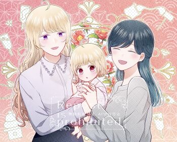 3girls ahoge asa_no_ha_(pattern) black_hair blush child commentary_request flower grey_shirt haruharucyon highres if_they_mated ips_cells japanese_clothes jewelry kimono long_hair long_sleeves mother_and_daughter multiple_girls nobara_himezaki open_mouth ouji-sama_nante_iranai pink_background pink_eyes pink_kimono purple_eyes purple_shirt red_flower ring seigaiha shirt short_hair smile unmoving_pattern watermark wedding_ring wife_and_wife yukino_suzushiro yuri