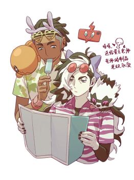 2boys alternate_costume black_nails bracelet closed_mouth collared_shirt earrings food galarian_form galarian_zigzagoon gen_3_pokemon gen_4_pokemon gen_8_pokemon hairband hand_up holding holding_map jewelry long_hair male_focus map molymes multicolored_hair multiple_boys nail_polish nintendo piers_(pokemon) pokemon pokemon_(creature) pokemon_swsh popsicle purple_hairband raihan_(pokemon) rotom rotom_phone round_eyewear shirt simple_background smile striped_clothes striped_shirt sunglasses translation_request trapinch two-tone_hair undercut undershirt white_background