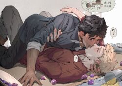 Rule 34 | 2boys, ?, angel and devil, black hair, black pants, blonde hair, blue eyes, blush, commentary request, cup, dark-skinned male, dark skin, drink, dungeon meshi, feet out of frame, food, french kiss, fruit, grapes, grey pants, hands up, heavy breathing, highres, kabru, kiss, korean commentary, korean text, laios touden, long sleeves, looking at another, looking up, lying, male focus, multiple boys, on back, open mouth, pants, pinned, short hair, speech bubble, spill, spoken question mark, sweat, table, thought bubble, translation request, very short hair, vin bx, yaoi, yellow eyes